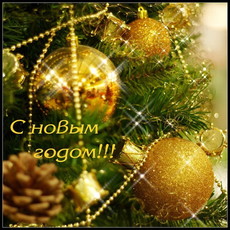 «Новогодние подарки от Главы Республики Мордовия»